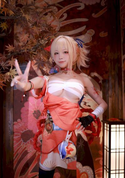 大色王