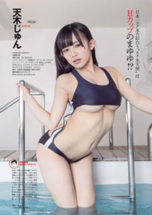 小洞需要大香肠澳门